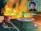 画像ギャラリー No.004のサムネイル画像 / 「PSU」10月8日より「3周年記念サンクスフェスタ！」新イベント配信