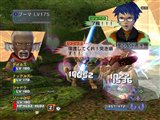 画像ギャラリー No.007のサムネイル画像 / 「PSU」10月8日より「3周年記念サンクスフェスタ！」新イベント配信