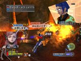 画像ギャラリー No.008のサムネイル画像 / 「PSU」10月8日より「3周年記念サンクスフェスタ！」新イベント配信