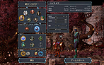 画像ギャラリー No.015のサムネイル画像 / PC用RPG「セイクリッド2」の拡張パック「セイクリッド2 アイス＆ブラッド エクスパンションパック 日本語版」および本体＋拡張パックのセット“ゴールドエディション”が2月25日に発売