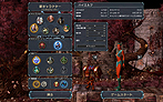 画像ギャラリー No.017のサムネイル画像 / PC用RPG「セイクリッド2」の拡張パック「セイクリッド2 アイス＆ブラッド エクスパンションパック 日本語版」および本体＋拡張パックのセット“ゴールドエディション”が2月25日に発売