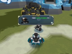 画像ギャラリー No.012のサムネイル画像 / 「鋼鉄戦記C21」に「マニモdeウィークリーガチャSP」が6月16日から登場