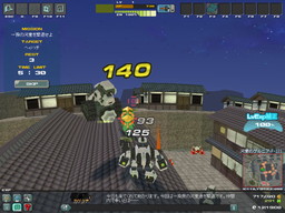 画像ギャラリー No.003のサムネイル画像 / 「鋼鉄戦記C21」,5月31日からアルモスとポイーンの周回キャンペーンなどを実施