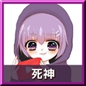 画像ギャラリー No.002のサムネイル画像 / 「鋼鉄戦記C21」，ゲーム実況グループ「日常組」とのコラボイベントが開催