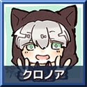 画像ギャラリー No.003のサムネイル画像 / 「鋼鉄戦記C21」，ゲーム実況グループ「日常組」とのコラボイベントが開催