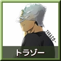 画像ギャラリー No.004のサムネイル画像 / 「鋼鉄戦記C21」，ゲーム実況グループ「日常組」とのコラボイベントが開催