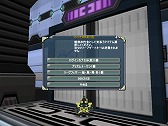 画像ギャラリー No.005のサムネイル画像 / 「鋼鉄戦記C21」，高難易度ダンジョン「ヴォイド・ディメンション(赤・青)」が再登場