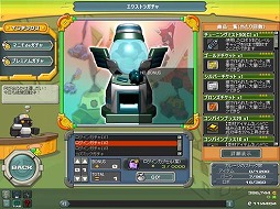 画像ギャラリー No.015のサムネイル画像 / 「鋼鉄戦記C21」，12月6日に「マニモ de メガガチャ SP」や新ロボを追加するアップデートを実施