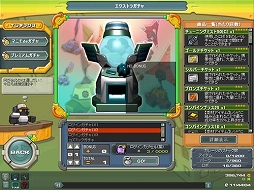 画像ギャラリー No.004のサムネイル画像 / 「鋼鉄戦記C21」，クエスト「節分スペシャル！アルバイターのお手伝い」が開催