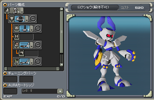 画像ギャラリー No.004のサムネイル画像 / 「鋼鉄戦記C21」，「メダロット」とのコラボイベントが本日より開催。メタビーやロクショウなどが登場する