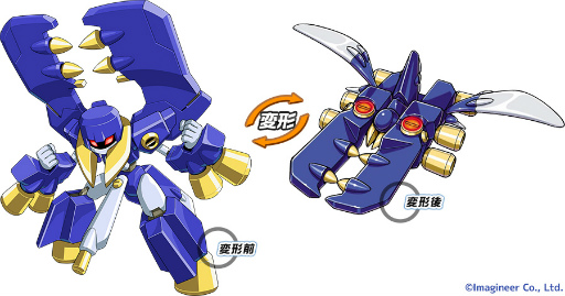 画像ギャラリー No.003のサムネイル画像 / 「鋼鉄戦記C21」×「メダロット」コラボ第2弾が開催決定