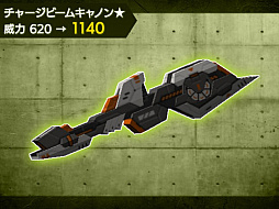 画像ギャラリー No.016のサムネイル画像 / 「鋼鉄戦記C21」,惑星ネラのフィールドが拡張。2体の新ロボが登場するお正月ガチャも配信