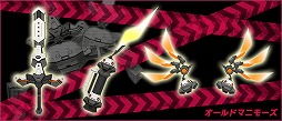 画像ギャラリー No.003のサムネイル画像 / 「鋼鉄戦記C21」,新コンテンツとして強襲レイドバトルが登場