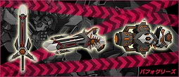 画像ギャラリー No.007のサムネイル画像 / 「鋼鉄戦記C21」,新コンテンツとして強襲レイドバトルが登場