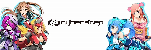 画像ギャラリー No.001のサムネイル画像 / サイバーステップが公式オンラインショップを開設。「鋼鉄戦記C21」や「鬼斬」などのグッズを販売