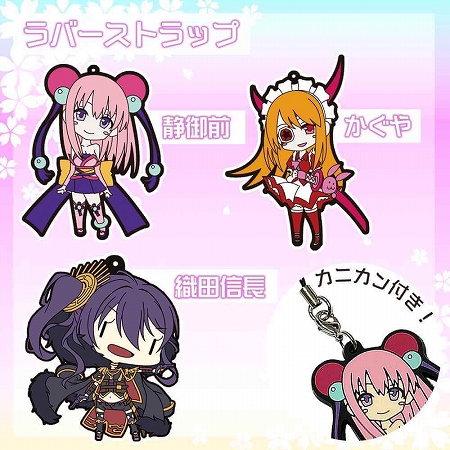 画像ギャラリー No.005のサムネイル画像 / サイバーステップが公式オンラインショップを開設。「鋼鉄戦記C21」や「鬼斬」などのグッズを販売