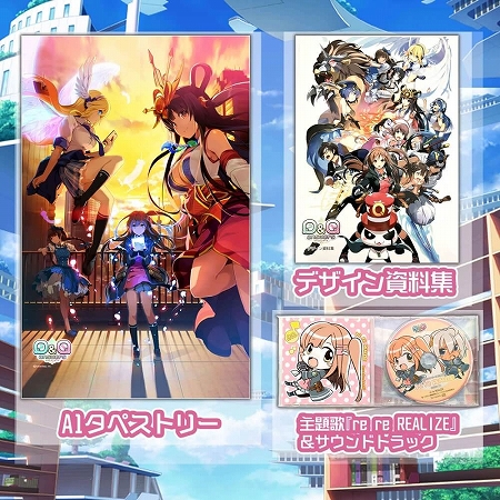 画像ギャラリー No.010のサムネイル画像 / サイバーステップが公式オンラインショップを開設。「鋼鉄戦記C21」や「鬼斬」などのグッズを販売
