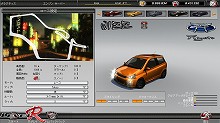 画像ギャラリー No.004のサムネイル画像 / 「Level-R」,大規模アップデートで新機能/新モード/新コース/新車種が実装