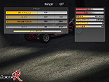 画像ギャラリー No.010のサムネイル画像 / 「Level-R」,新マップ「Hangar」でドライビングテクニックを競おう