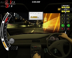 画像ギャラリー No.004のサムネイル画像 / 三つの新モードに注目! 「Level-R」の大型アップデートが本日実装