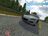 画像ギャラリー No.009のサムネイル画像 / 「Level-R」にマツダ「RX-8 HYDROGEN RE」ペイントの車輌が期間限定で登場
