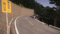 画像ギャラリー No.004のサムネイル画像 / 「Level-R」，新車種「Nissan Silvia K’s Aero」＆新コースを明日実装