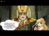 画像ギャラリー No.005のサムネイル画像 / 「ルニア戦記」，エピソード5と新キャラ「デイシー」を実装＆デイシーの戦闘シーンを収めたムービーも公開