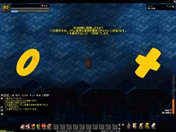 画像ギャラリー No.003のサムネイル画像 / 「ルニア戦記」エピソード2追加やギルド専用レイドステージ実装など
