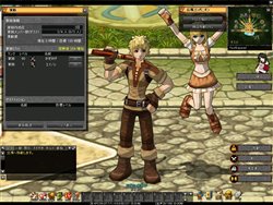 画像ギャラリー No.008のサムネイル画像 / 「ルニア戦記」エピソード2追加やギルド専用レイドステージ実装など