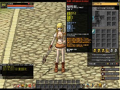 画像ギャラリー No.004のサムネイル画像 / 「ルニア戦記」は2周年! 記念キャンペーンとイベントを実施