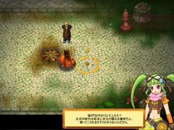 画像ギャラリー No.004のサムネイル画像 / 物語の舞台は2年後のローデシアへ。「ルニア戦記」，新たに“戦記エピソード7”を実装。サッカーが楽しめる新たなPvPステージも要注目