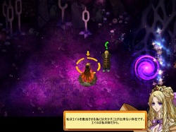 画像ギャラリー No.005のサムネイル画像 / 物語の舞台は2年後のローデシアへ。「ルニア戦記」，新たに“戦記エピソード7”を実装。サッカーが楽しめる新たなPvPステージも要注目