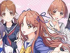 「センチメンタルグラフティリメイク」の制作・発売が決定。1998年にリリースされたセガサターン向け恋愛SLGがよみがえる