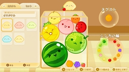 画像ギャラリー No.006のサムネイル画像 / PC/PS5版「スイカゲーム」「スイカゲーム ぷらねっと」，配信開始。Switchで流行ったフルーツ合体ゲームがPC/PS5でも遊べる