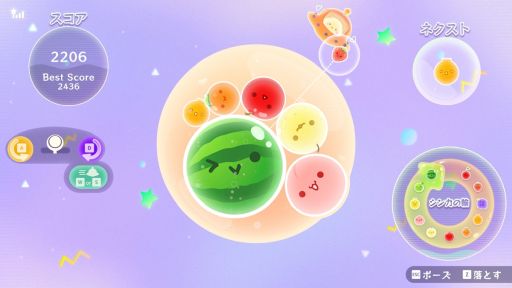画像ギャラリー No.008のサムネイル画像 / PC/PS5版「スイカゲーム」「スイカゲーム ぷらねっと」，配信開始。Switchで流行ったフルーツ合体ゲームがPC/PS5でも遊べる