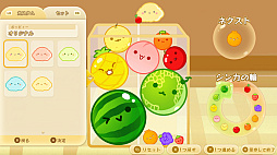 スイカゲーム