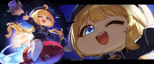 画像ギャラリー No.009のサムネイル画像 / 「トリッカル」を手がけるEPID Gamesの新作「Trickcal Patima」，ティザーPVを公開。もちほっぺなキャラクターが多数登場