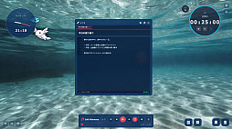 Lofi Lagoon