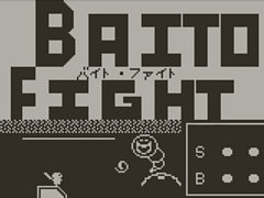 野球と悪魔退治を掛け持ちでバイトするRPG「バイト・ファイト！！：魔物ハンター」，PC向けに8月10日発売決定