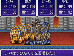 ガラケー時代の人気RPG「Bravest!」，Steam版を本日配信。異世界召喚されたニート勇者の冒険が現代に復活