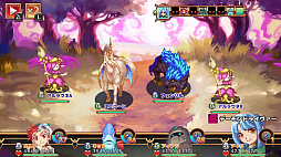 魔想のウィアートル