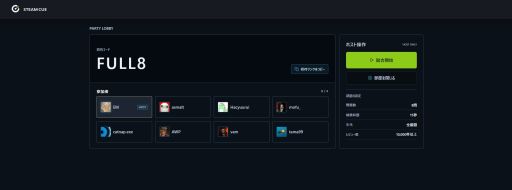 画像ギャラリー No.003のサムネイル画像 / Steamのストア画面を見て,タイトルやジャンル,価格帯を当てるクイズゲーム「SteamCue」,β版を公開。出題対象はレビュー1000以上のゲーム