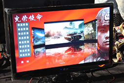 画像ギャラリー No.007のサムネイル画像 / NVIDIAの飯田慶太氏とCem Cebenoyan氏に聞く「GeForce Experience」の詳細と「GPU PhysX」の現状