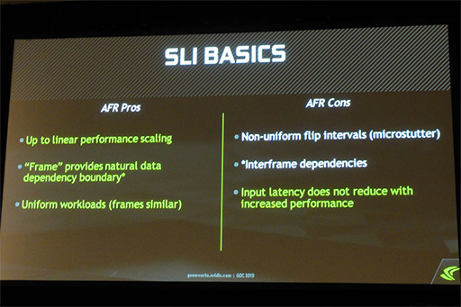 画像ギャラリー No.009のサムネイル画像 / ［GDC 2015］NVIDIAが伝授するマルチGPU構成時のカク付き対策。これまで語られなかった「AFR」の秘密も明らかに