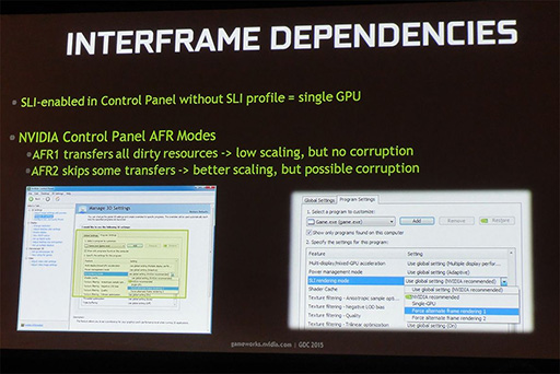 画像ギャラリー No.012のサムネイル画像 / ［GDC 2015］NVIDIAが伝授するマルチGPU構成時のカク付き対策。これまで語られなかった「AFR」の秘密も明らかに