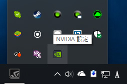 画像ギャラリー No.002のサムネイル画像 / 「GeForce 388.43 Driver」で,Windowsタスクトレイ上のNVIDIAアイコンが復活