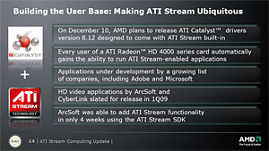 画像ギャラリー No.001のサムネイル画像 / AMD,「ATI Catalyst 8.12」を12月10日に公開と予告。GPGPU機能「ATI Stream」の有効化とパフォーマンス向上がトピックに