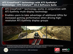 画像ギャラリー No.005のサムネイル画像 / ATI Catalystの大型アップデート第1弾「ATI Catalyst 10.2」リリース。AMDの担当者に聞くそのポイント