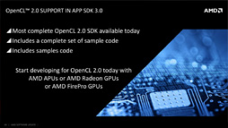 画像ギャラリー No.028のサムネイル画像 / その名は「Catalyst Omega」。AMD,Catalystの大規模アップデートを発表