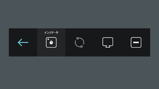 画像ギャラリー No.014のサムネイル画像 / Radeon Softwareから無料で使えるゲーム録画＆配信機能，そのデキは？ 「Radeon ReLive」を使ってみた